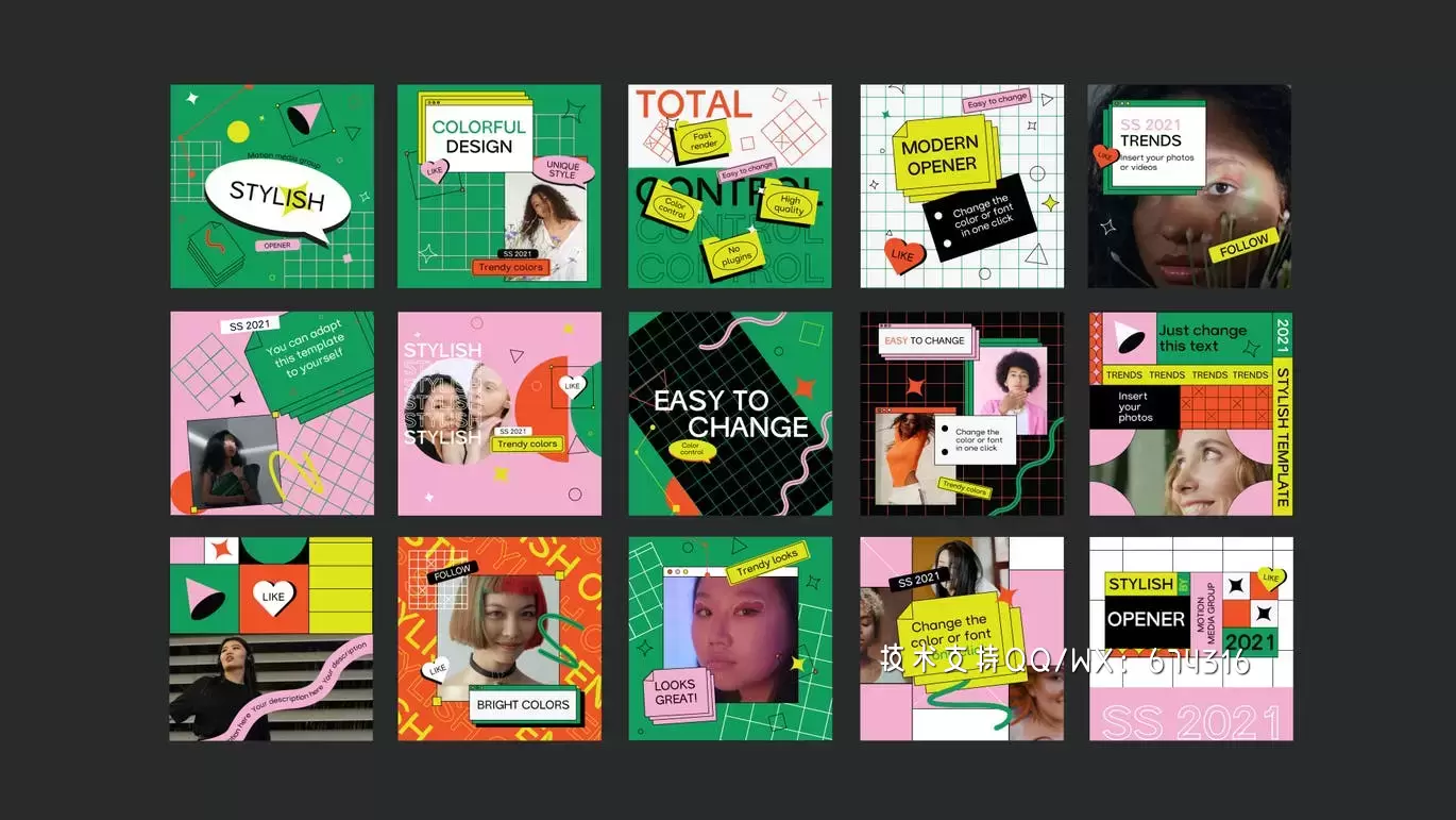 时尚清新多用途Instagram社交媒体banner海报设计模板集合插图2