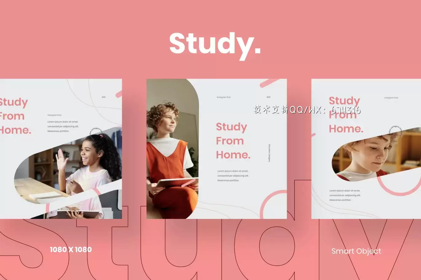 时尚高端专业的高品质在线教育Instagram社交媒体banner海报设计模板-PSD插图3 时尚高端专业的高品质在线教育Instagram社交媒体banner海报设计模板-PSD插图3