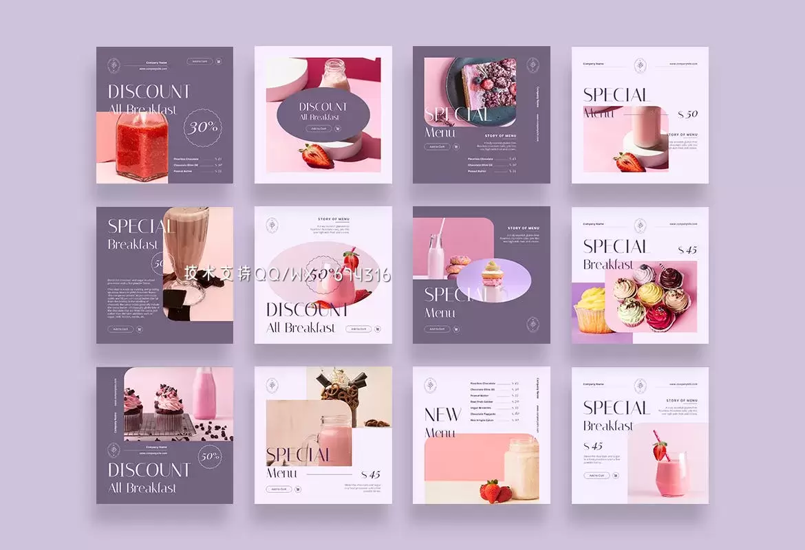 时尚高端简约清新餐饮Instagram社交媒体banner海报设计模板集合-AI，PSD插图2
