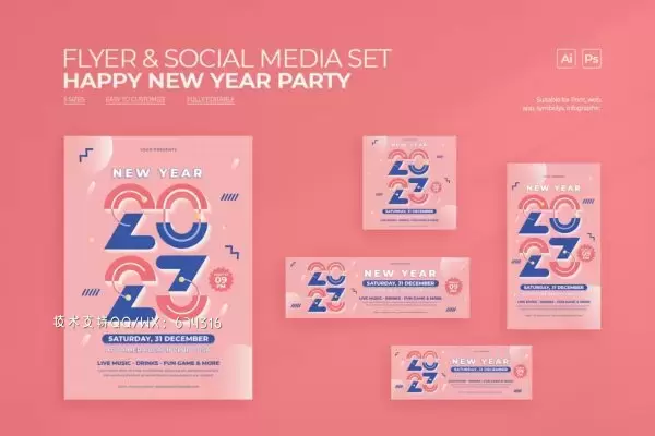 新年派对传单和社交媒体帖子集 (AI,PSD)免费下载