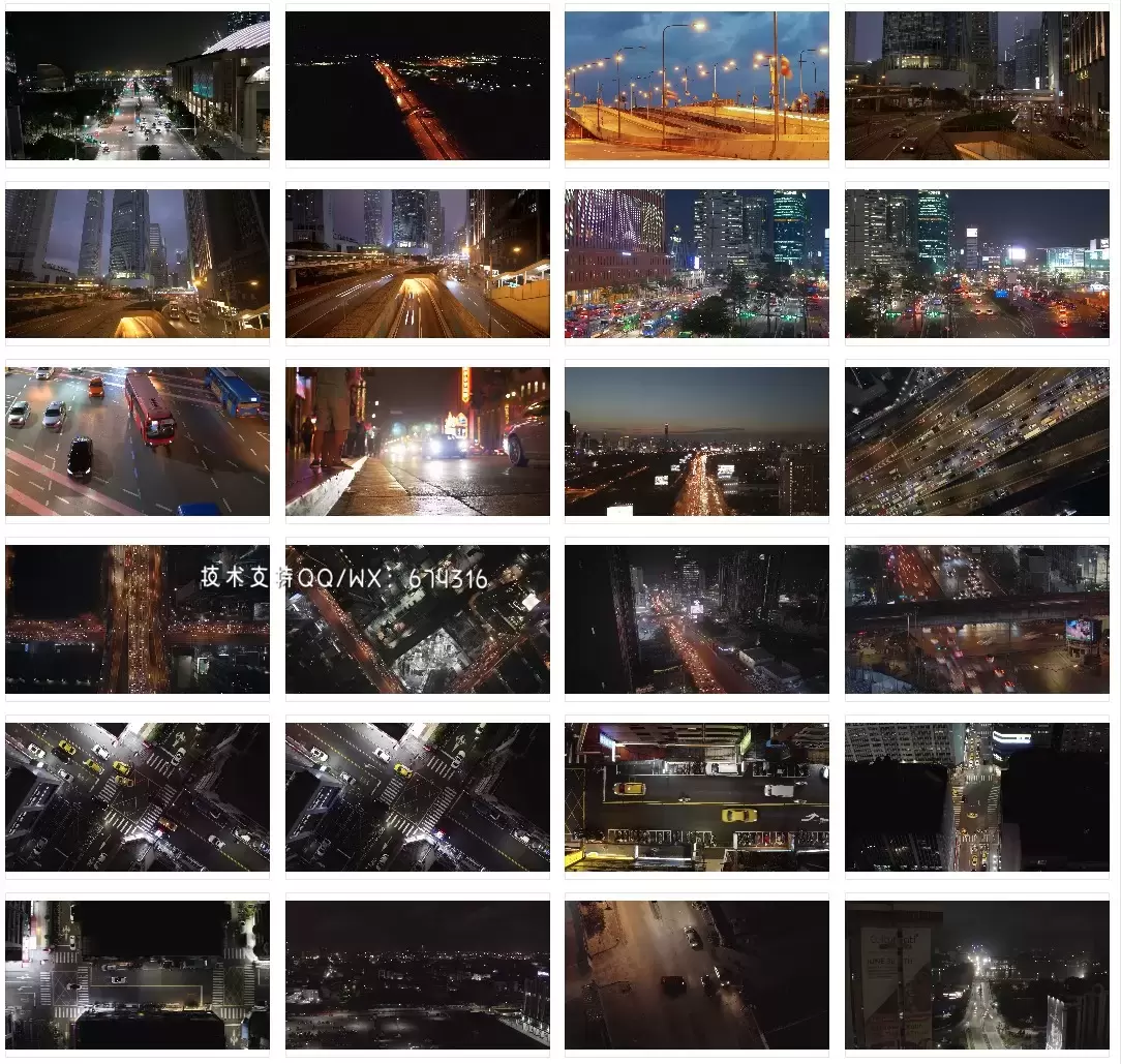 620+套城市夜景夜情感剪辑城市航拍短视频素材打包插图5