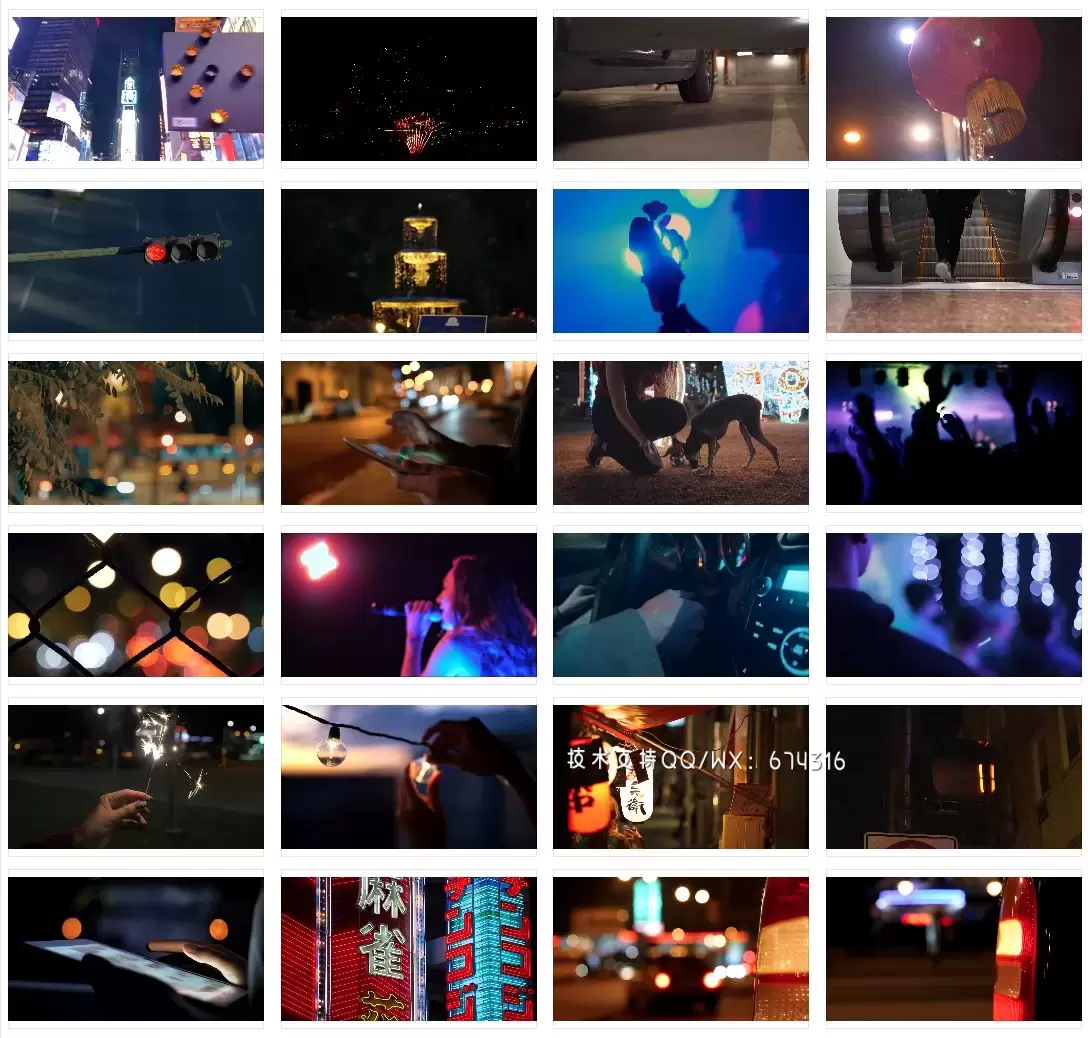 620+套城市夜景夜情感剪辑城市航拍短视频素材打包插图7