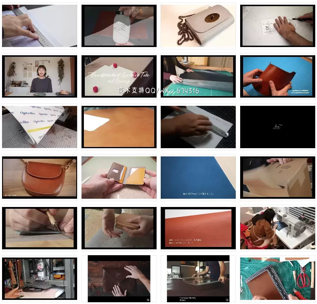 70个+国外手艺人皮具制作切割短视频素材打包插图2