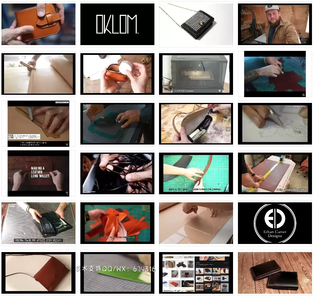 70个+国外手艺人皮具制作切割短视频素材打包插图3