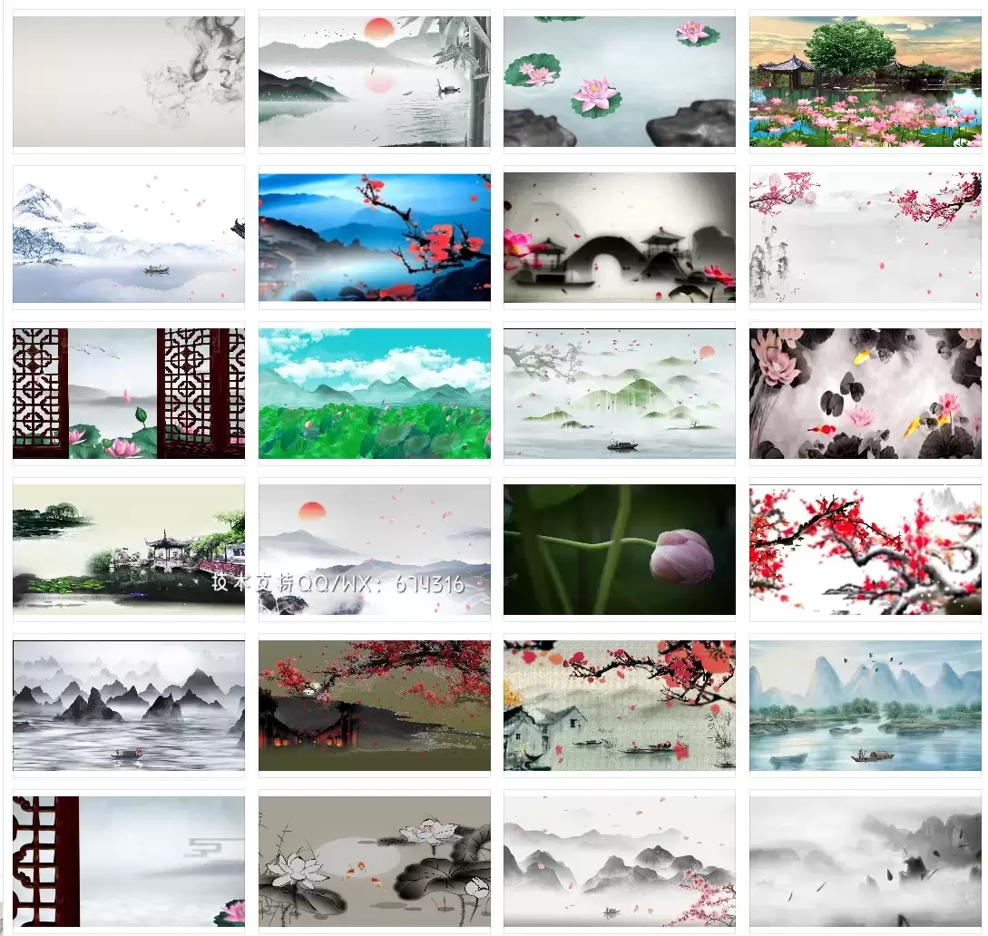 188个+中国风水墨动画led舞台背景视频素材打包20GB插图3