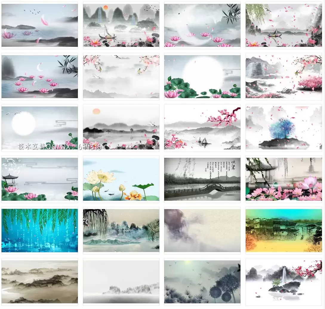 188个+中国风水墨动画led舞台背景视频素材打包20GB插图2