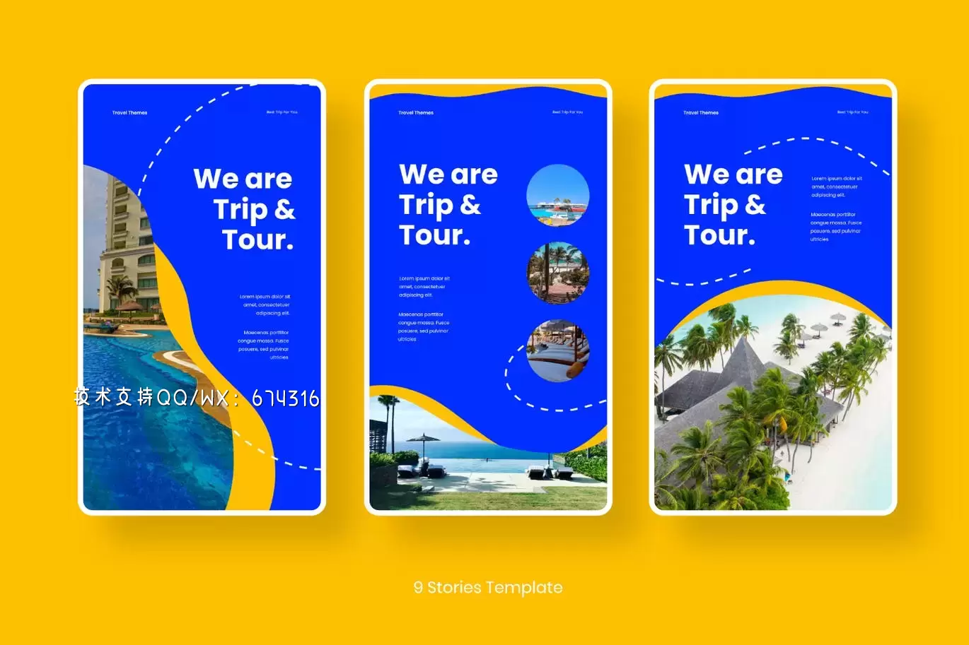 清新时尚高端多用不旅游Instagram社交媒体banner海报设计模板-PSD插图2