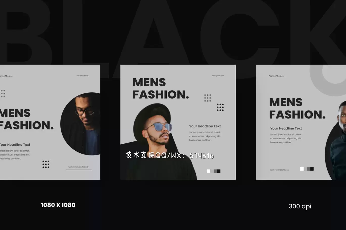 高端简约清新Instagram社交媒体banner海报设计模板-PSD插图2