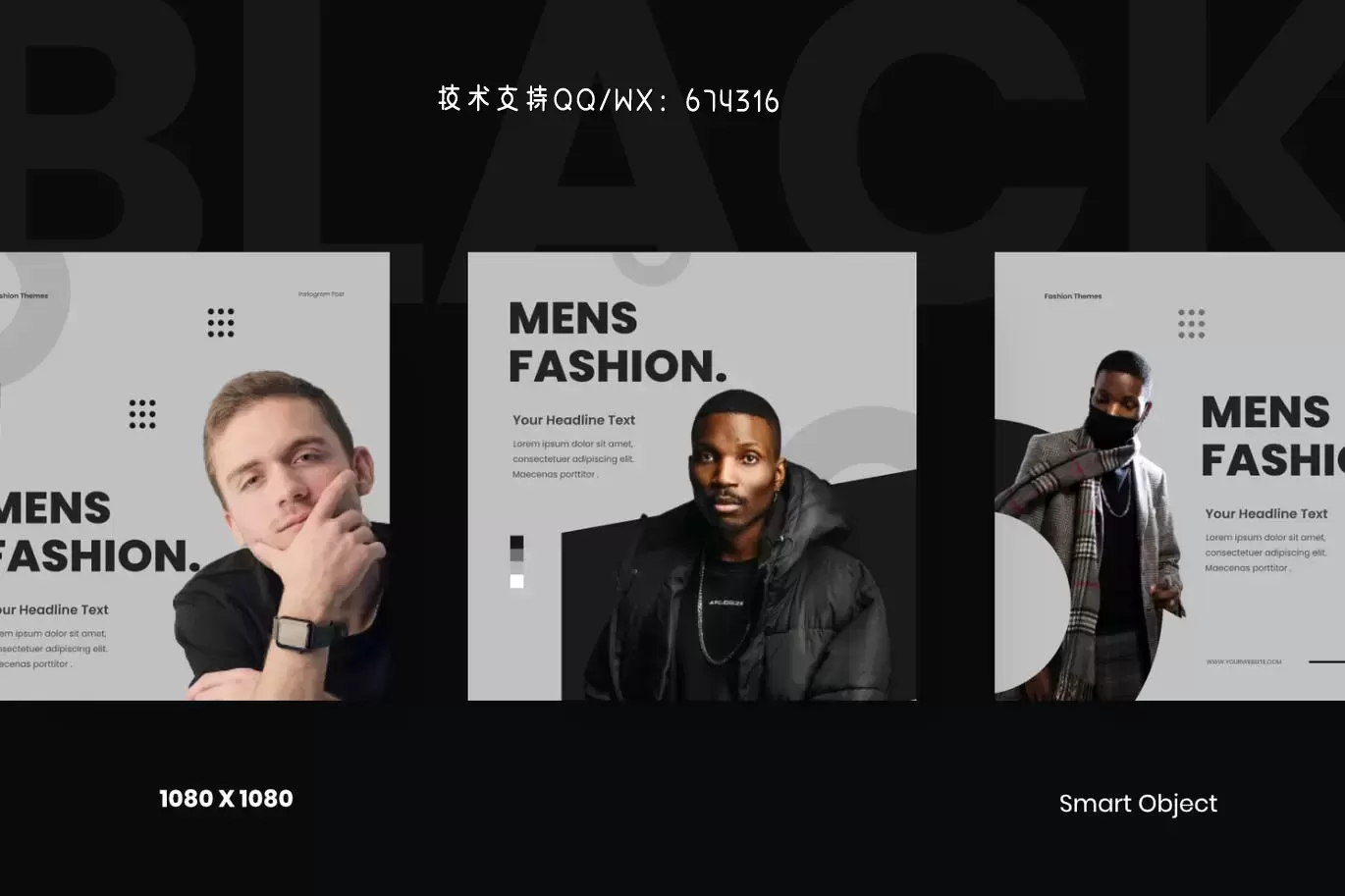 高端简约清新Instagram社交媒体banner海报设计模板-PSD插图3