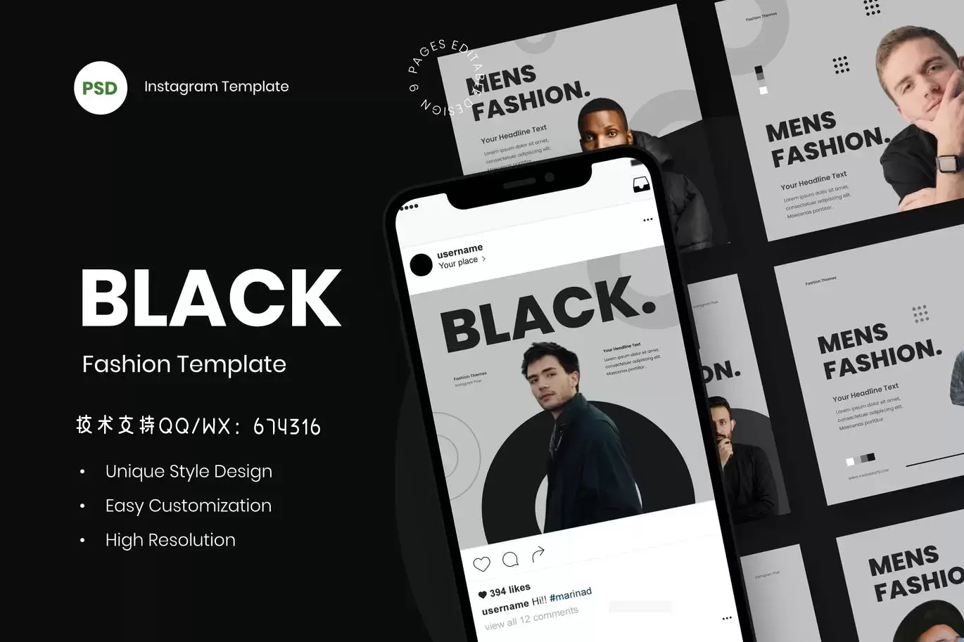 高端简约清新Instagram社交媒体banner海报设计模板-PSD插图