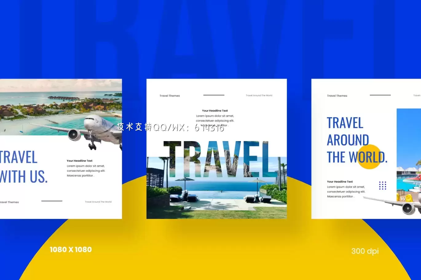 时尚高端专业的旅行Instagram社交媒体banner海报设计模板-PSD插图2