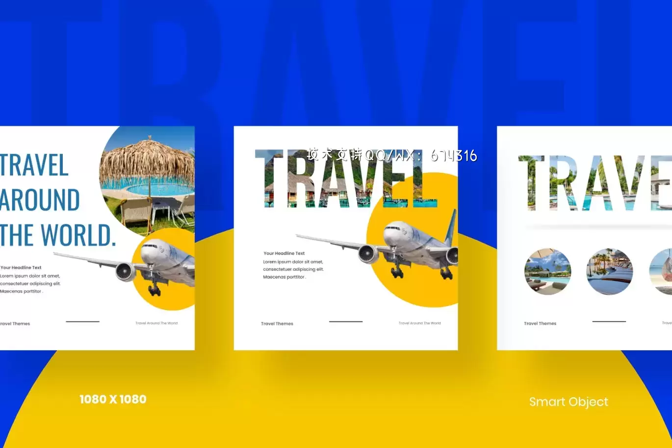 时尚高端专业的旅行Instagram社交媒体banner海报设计模板-PSD插图3