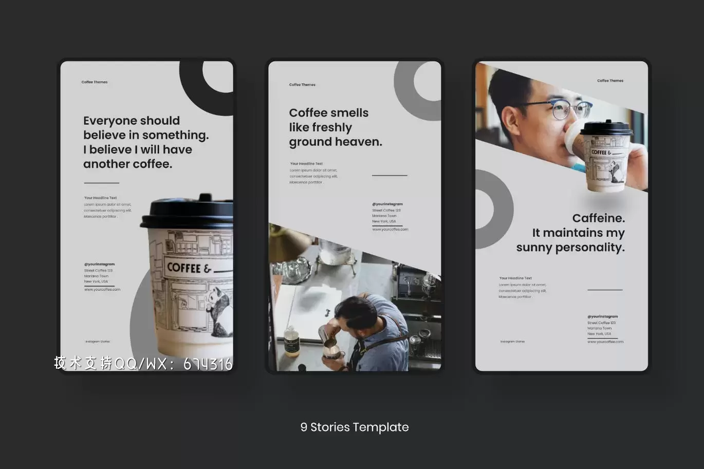 高端时尚简约优雅Instagram社交媒体banner海报设计模板-PSD插图2
