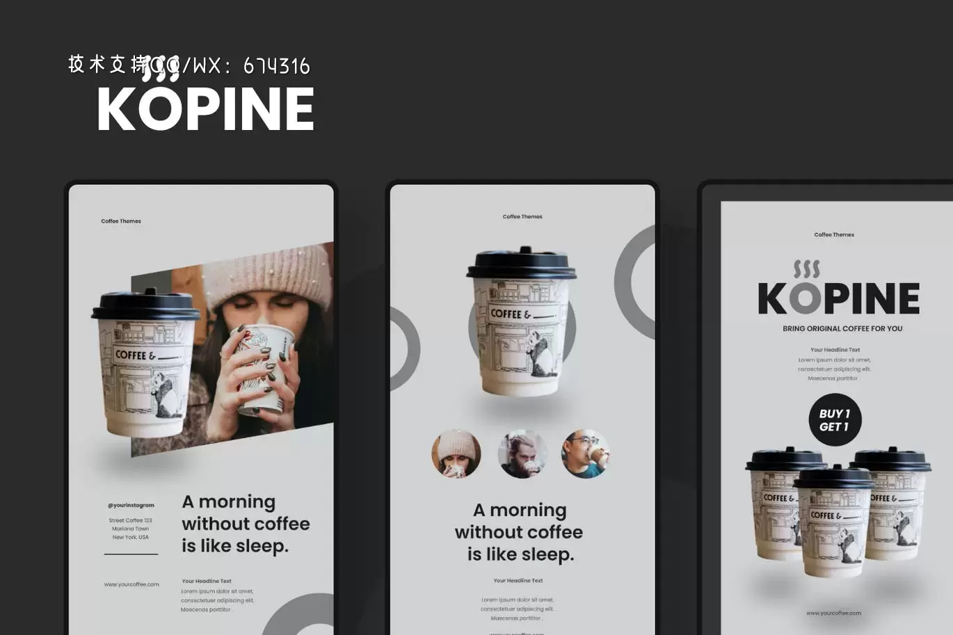 高端时尚简约优雅Instagram社交媒体banner海报设计模板-PSD插图3