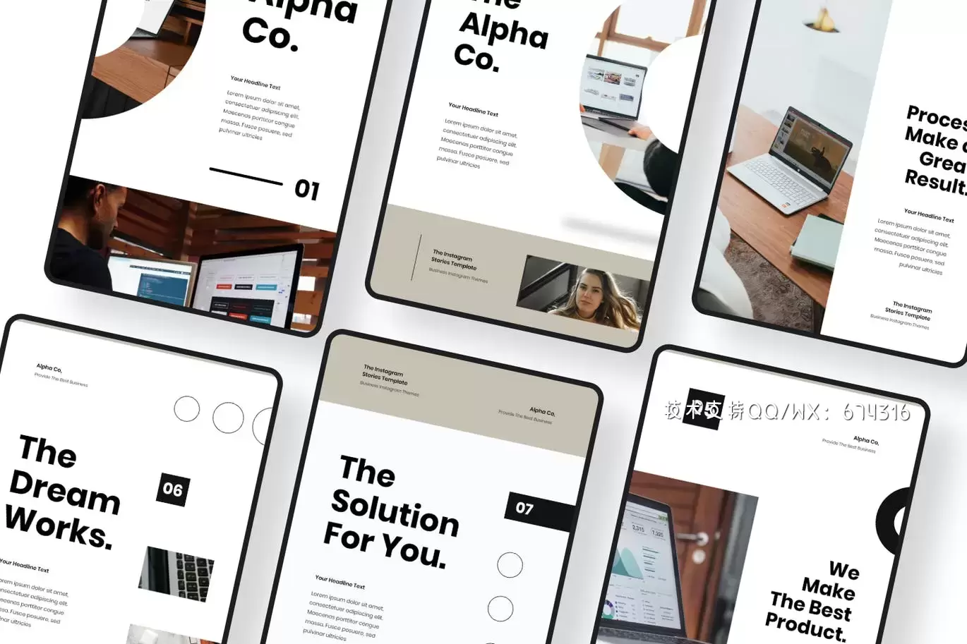 高端时尚简约清新专业的高品质商业商务质感Instagram社交媒体banner海报设计模板-PSD插图1