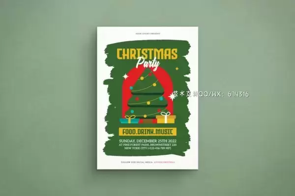 圣诞活动派对传单海报 (AI,PSD)免费下载