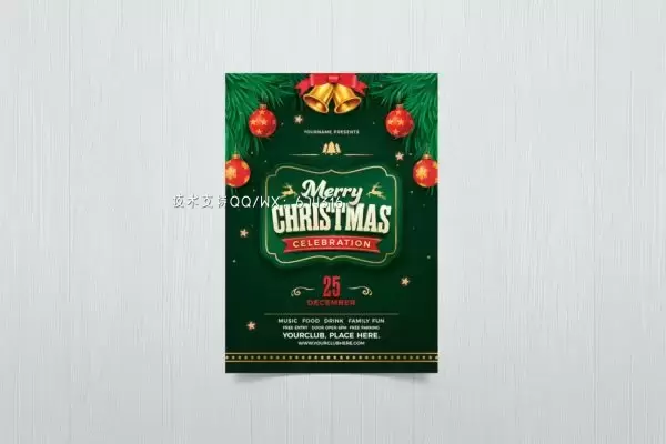 圣诞快乐装饰传单海报 (PSD)免费下载