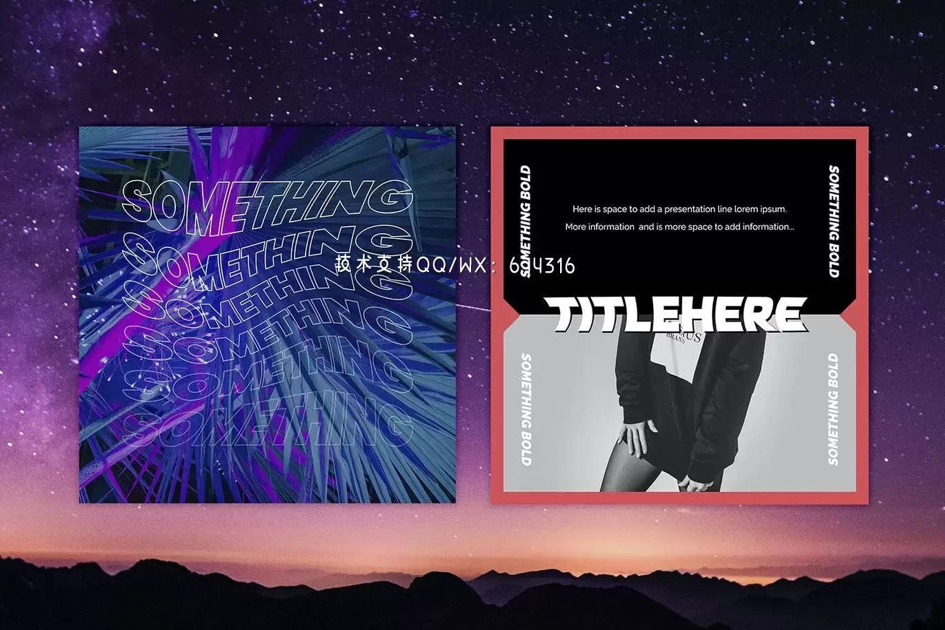 时尚高端简约多用途Instagram社交媒体banner海报设计模板-AI插图4