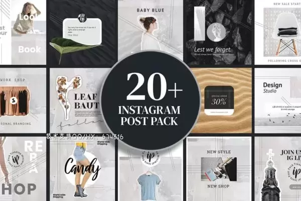 高端时尚简约优雅多用途的高品质Instagram社交媒体banner海报设计模板-PSD免费下载