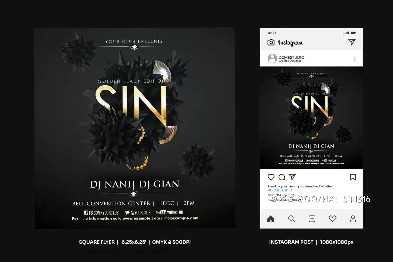 高端震撼的个性时尚Instagram社交媒体banner海报设计模板-PSD插图