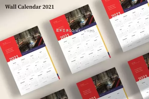 时尚高端2021年日历挂历台历设计模板-AI，PSD免费下载