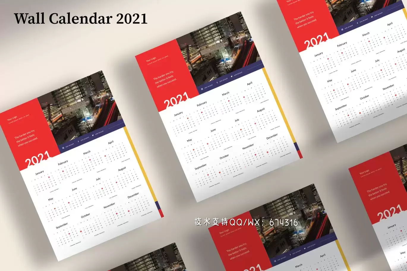 时尚高端2021年日历挂历台历设计模板-AI，PSD插图2