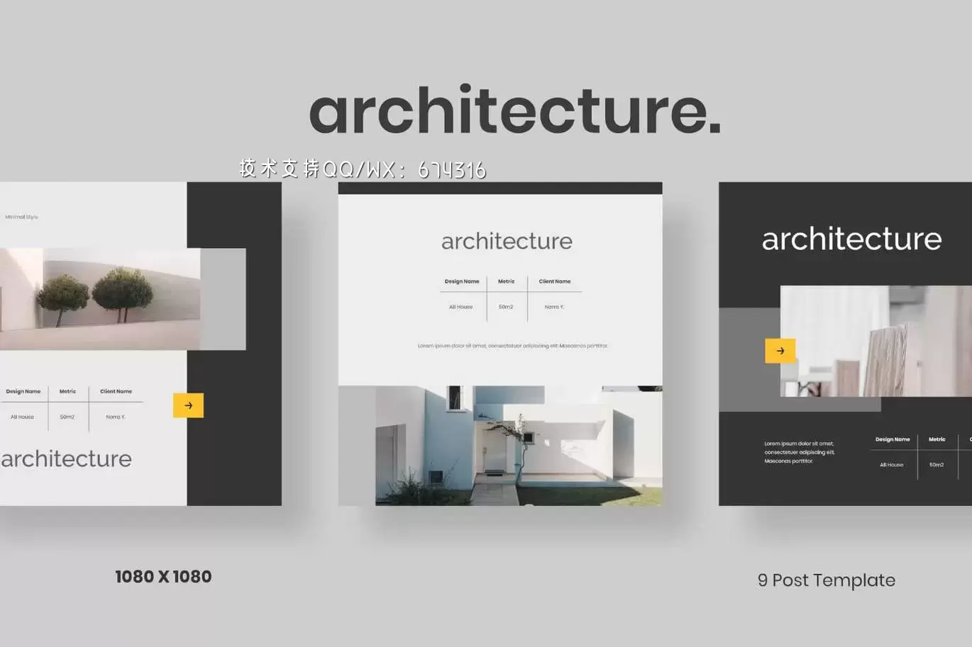 时尚高端简约专业房地产Instagram社交媒体banner海报设计模板-PSD插图2