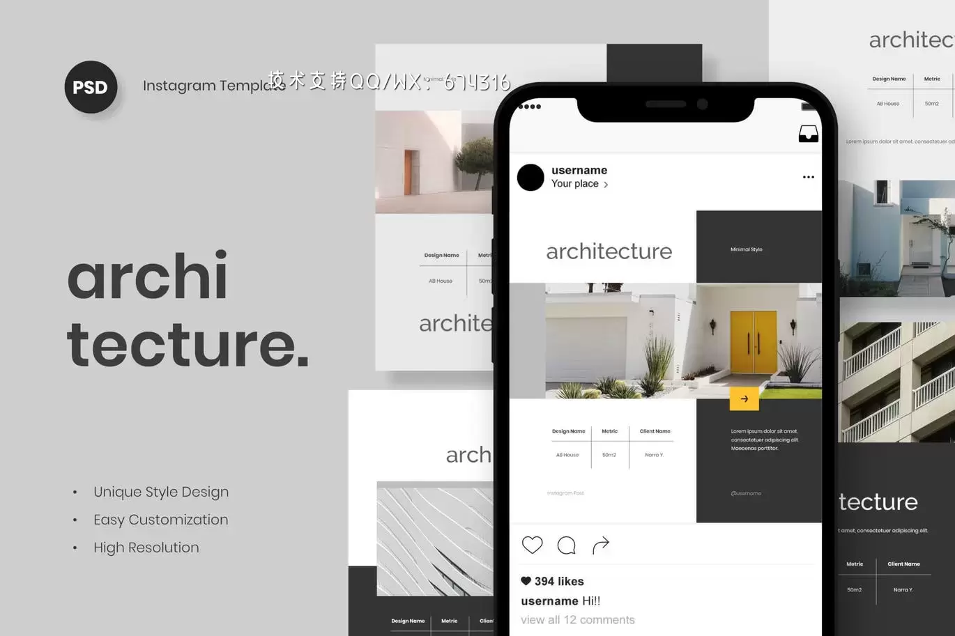 时尚高端简约专业房地产Instagram社交媒体banner海报设计模板-PSD插图