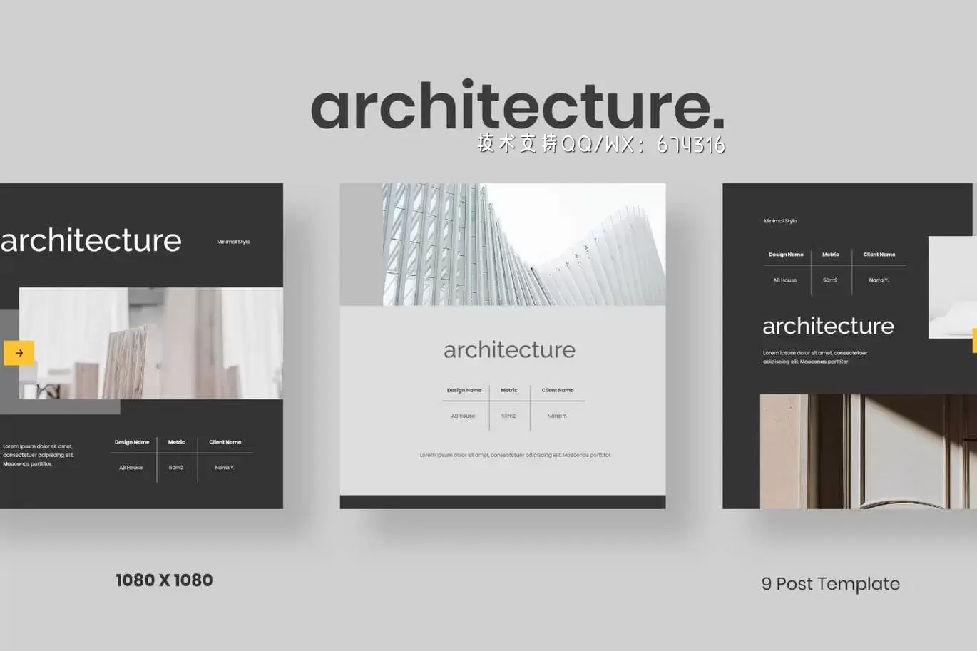 时尚高端简约专业房地产Instagram社交媒体banner海报设计模板-PSD插图3