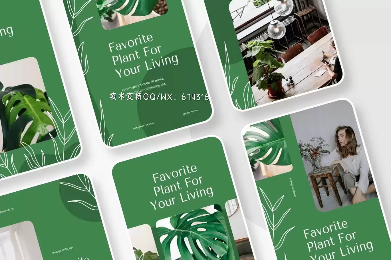 时尚清新简约高端多用途的Instagram社交媒体banner海报设计模板-PSD插图1