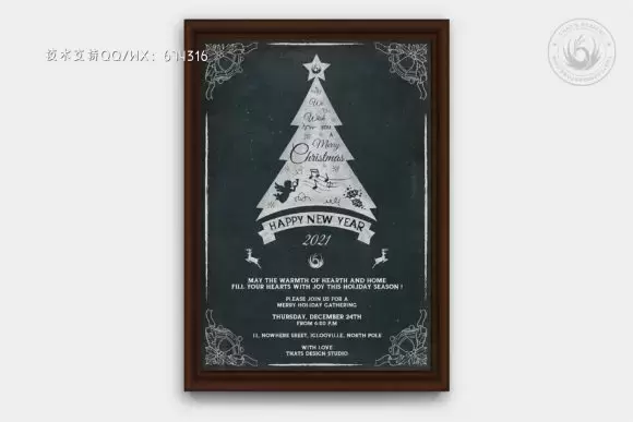 复古黑板风格圣诞派对邀请海报设计模板v5插图