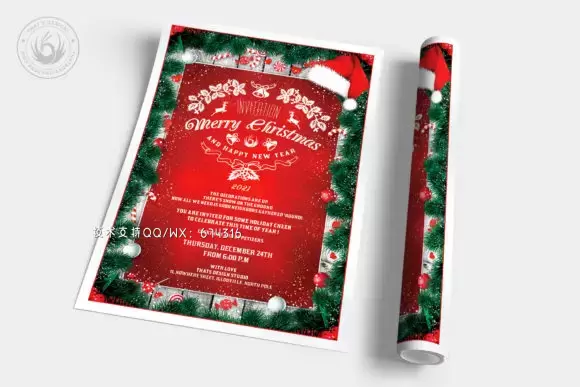 装饰元素圣诞派对邀请海报设计模板v6插图