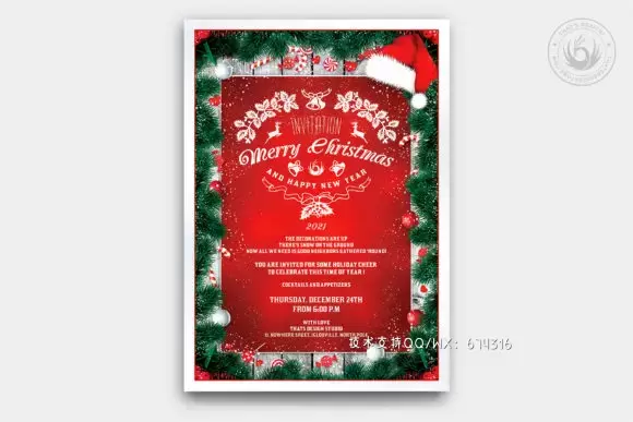 装饰元素圣诞派对邀请海报设计模板v6免费下载