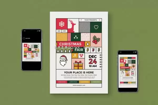 高端时尚清新简约2020新年圣诞节海报设计模板-AI&PSD免费下载