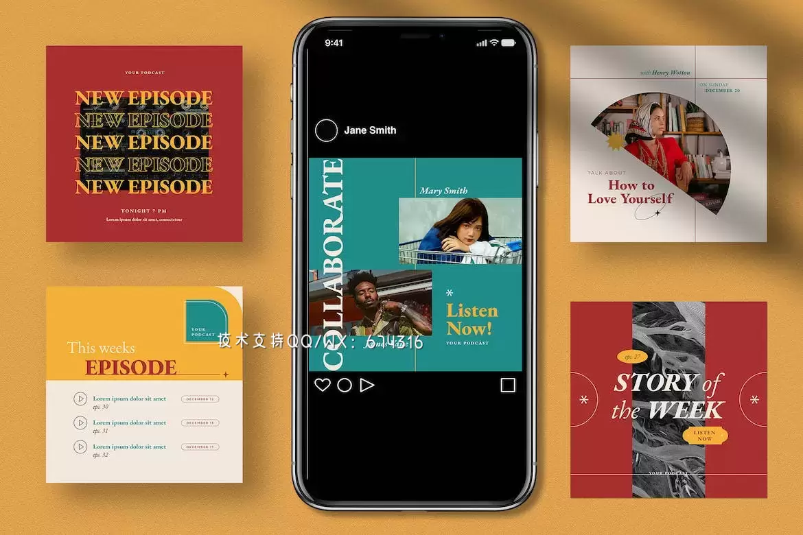 高端时尚简约优雅多用途社交媒体banner海报设计模板（AI，PSD）插图1