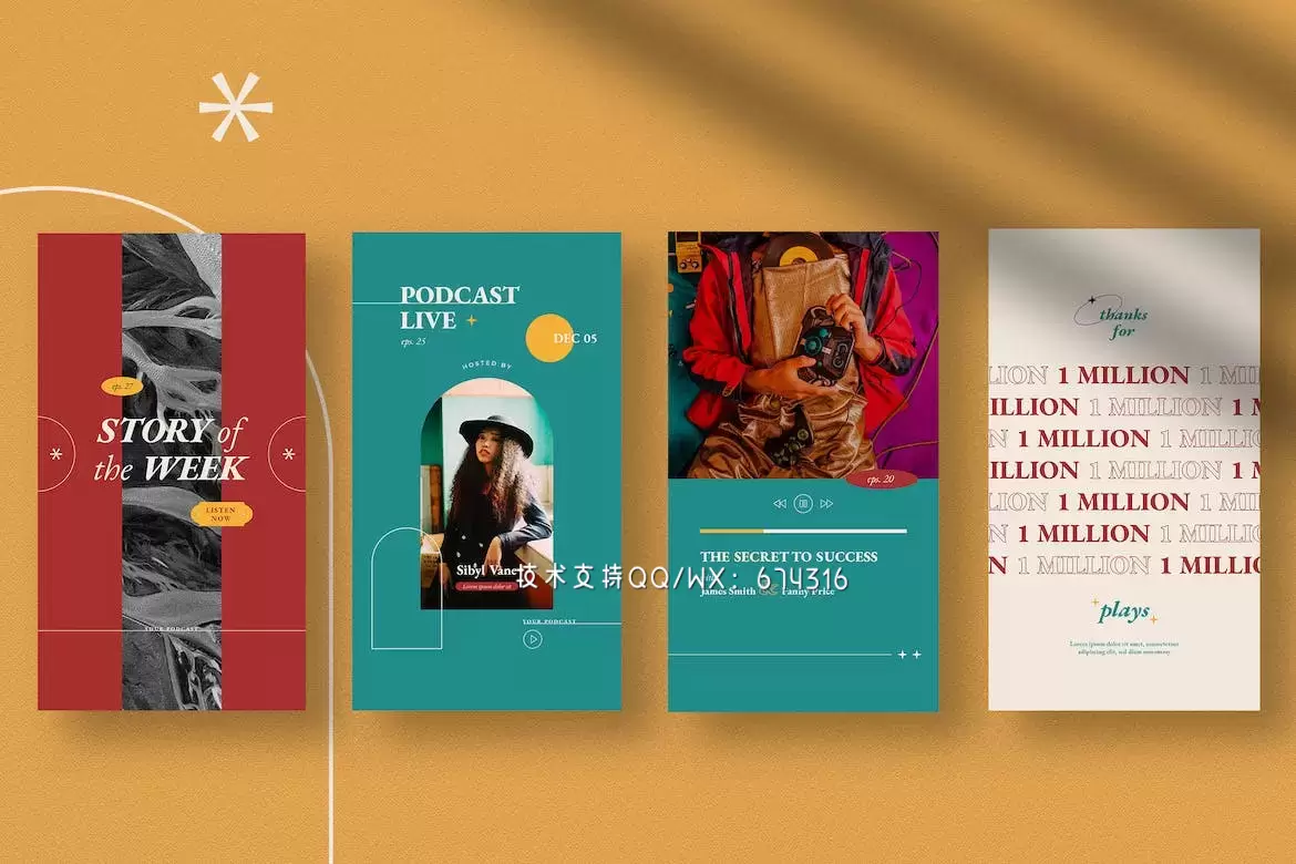 高端时尚简约优雅多用途社交媒体banner海报设计模板（AI，PSD）插图5