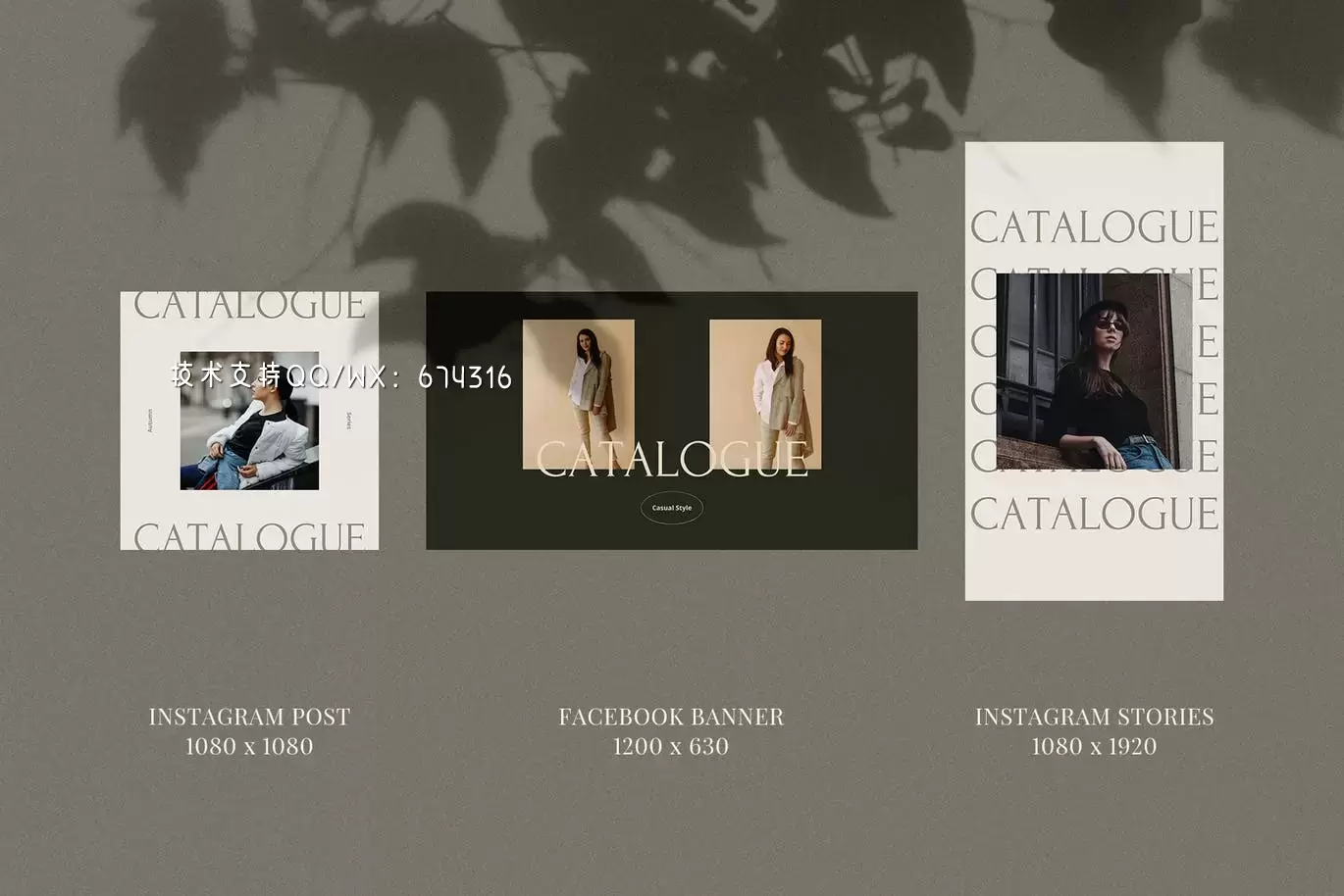 时尚高端优雅简约多用途的Instagram社交媒体banner海报设计模板集合-psd插图2