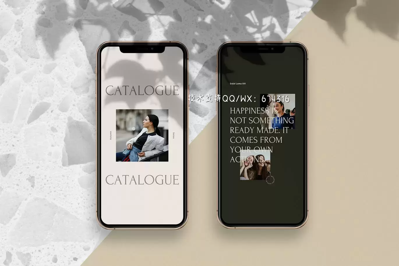 时尚高端优雅简约多用途的Instagram社交媒体banner海报设计模板集合-psd插图3