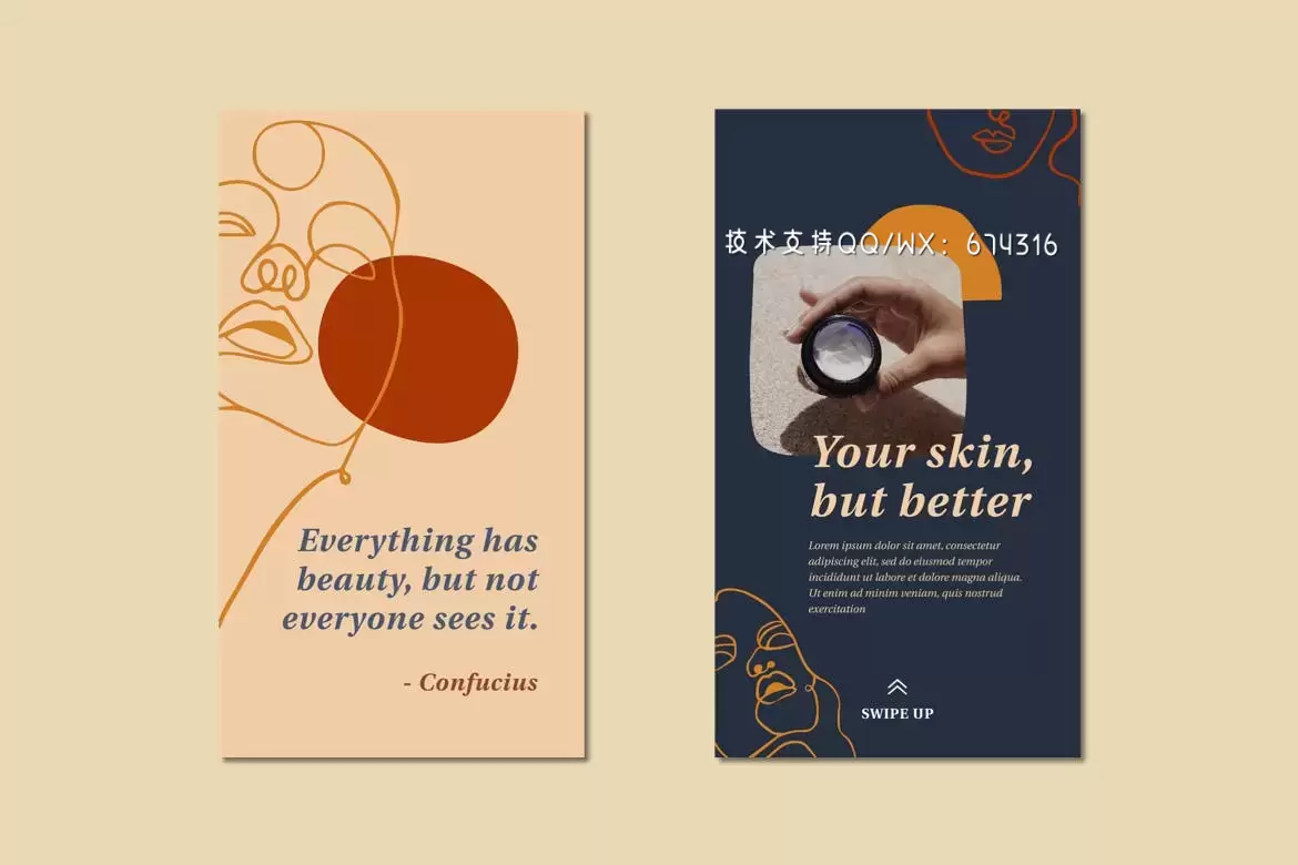 优雅高端简约时尚Instagram社交媒体banner海报设计模板集合-AI，PSD插图2