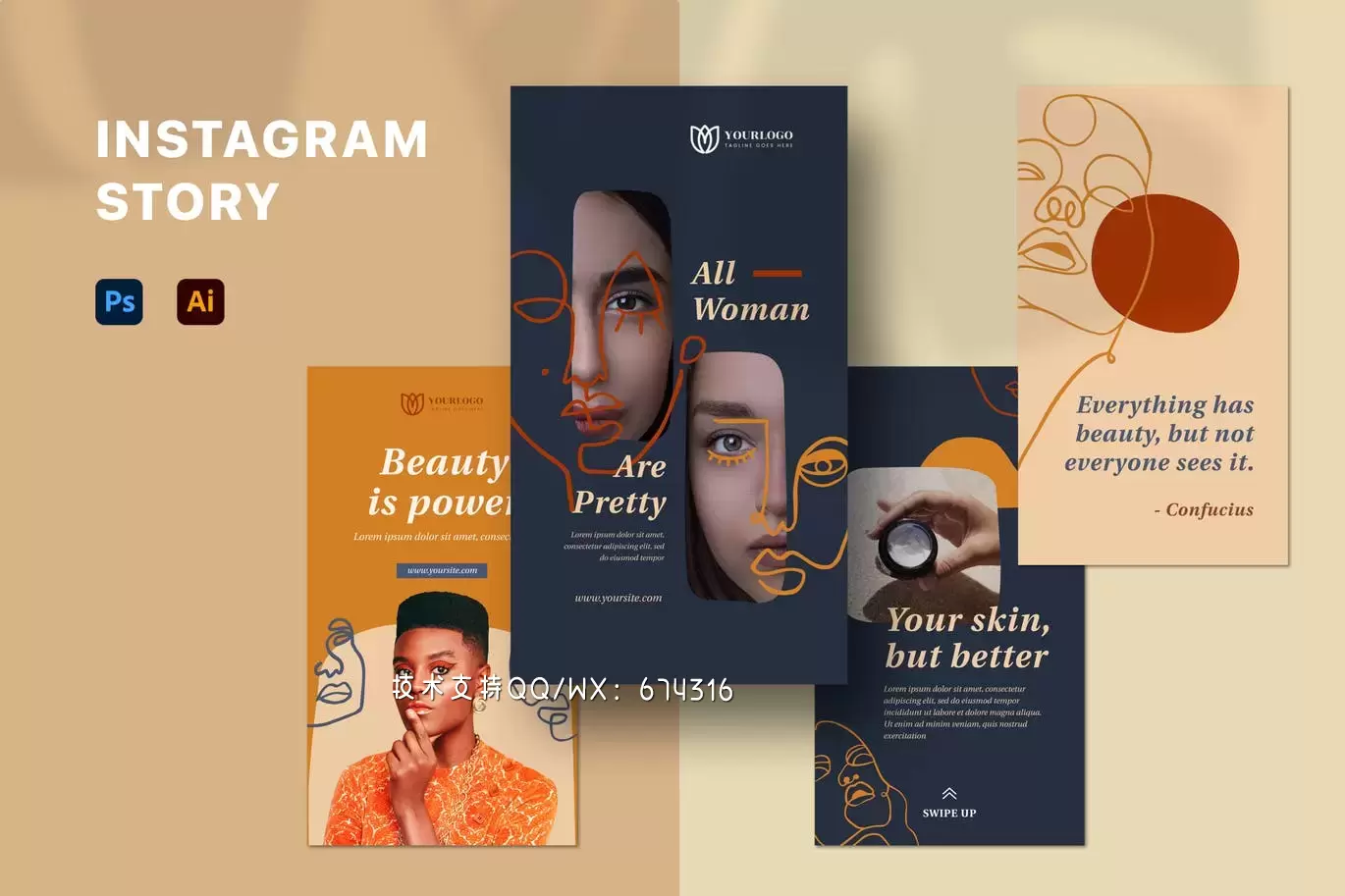 优雅高端简约时尚Instagram社交媒体banner海报设计模板集合-AI，PSD插图