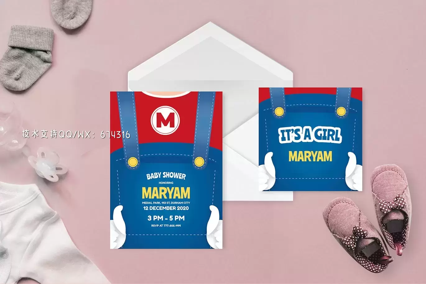 可爱时尚清新街机游戏超级玛丽蘑菇人宣传单海报设计模板-AI，EPS插图4