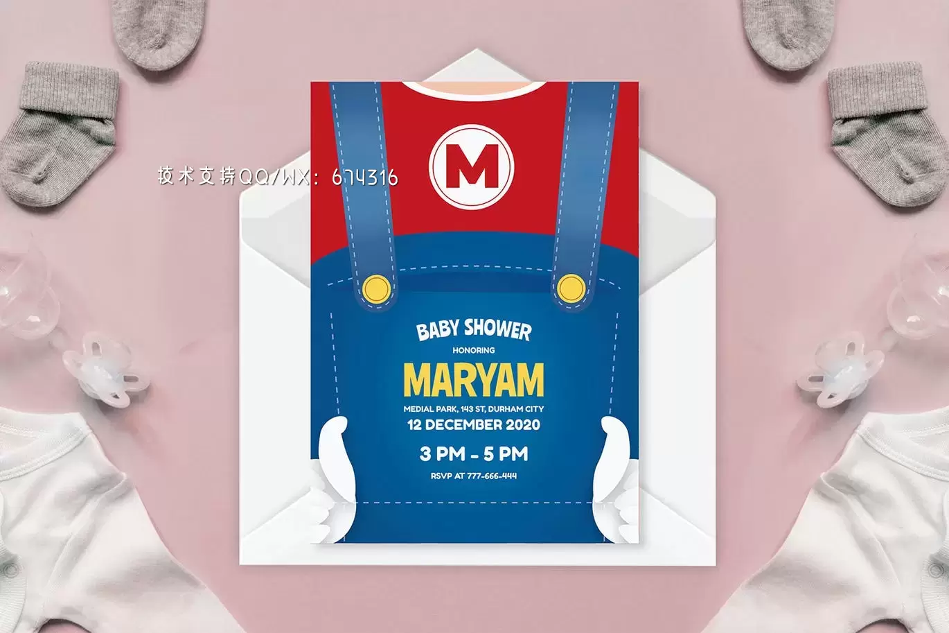 可爱时尚清新街机游戏超级玛丽蘑菇人宣传单海报设计模板-AI，EPS插图2