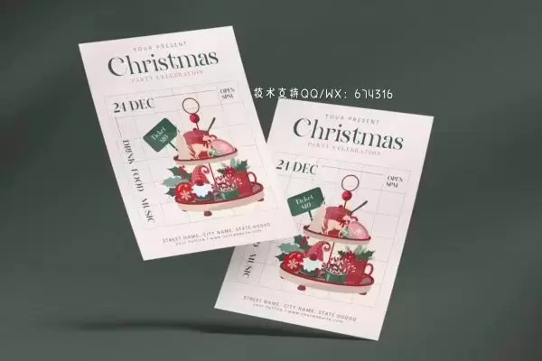 圣诞节假期庆祝传单海报 (AI,EPS,JPG,PNG)免费下载