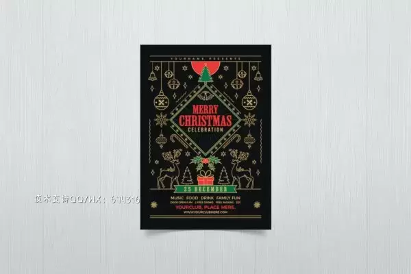 圣诞晚会派对海报传单模板 (PSD)免费下载