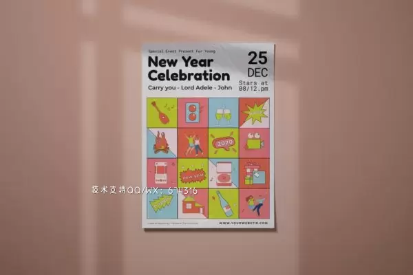 小清新风格的时尚高端简约新年庆祝活动海报设计模板-EPS，AI，PSD免费下载