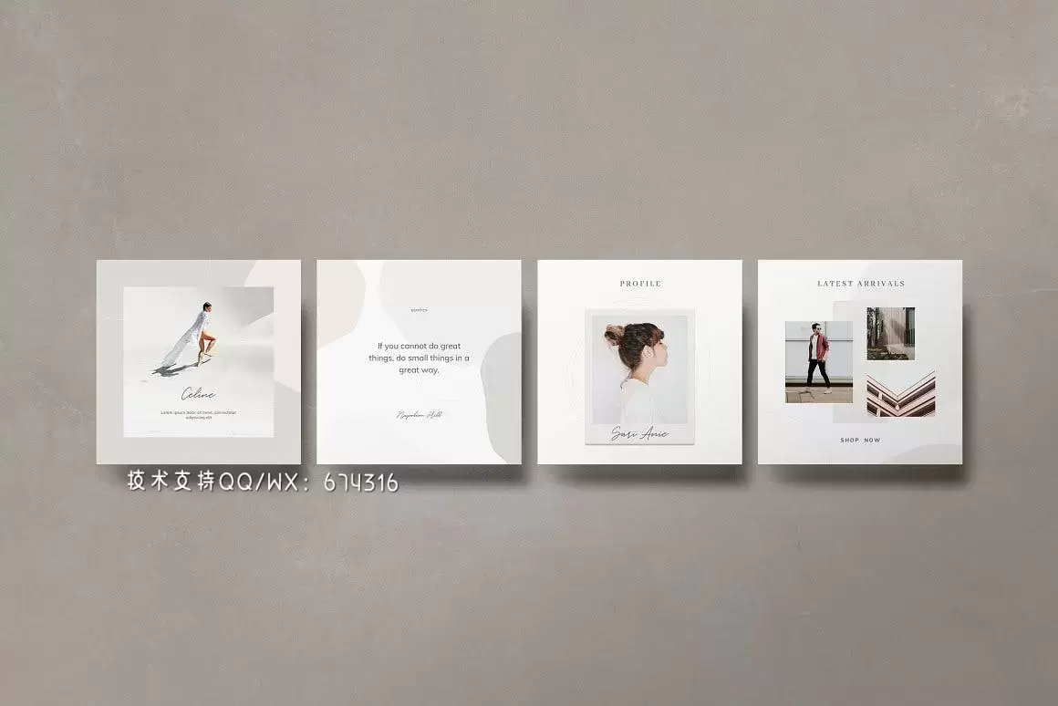 时尚高端简约优雅多用途的Instagram社交媒体banner海报设计模板集合-PSD插图1