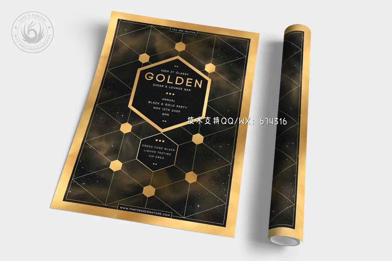 高品质的时尚高端房地产土豪金黑金质感宣传单海报设计模板-PSD插图2