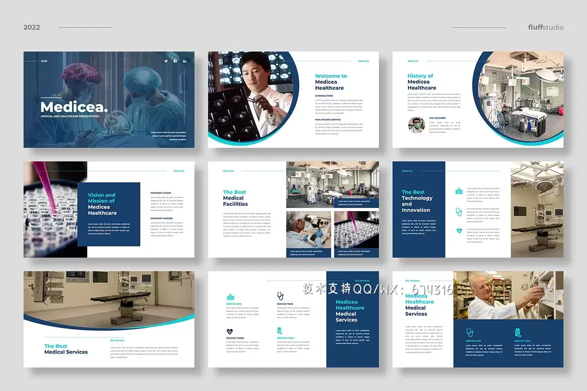 ?专业的高科技高端医疗医美医院powerpoint幻灯片演示模板（pptx）插图1