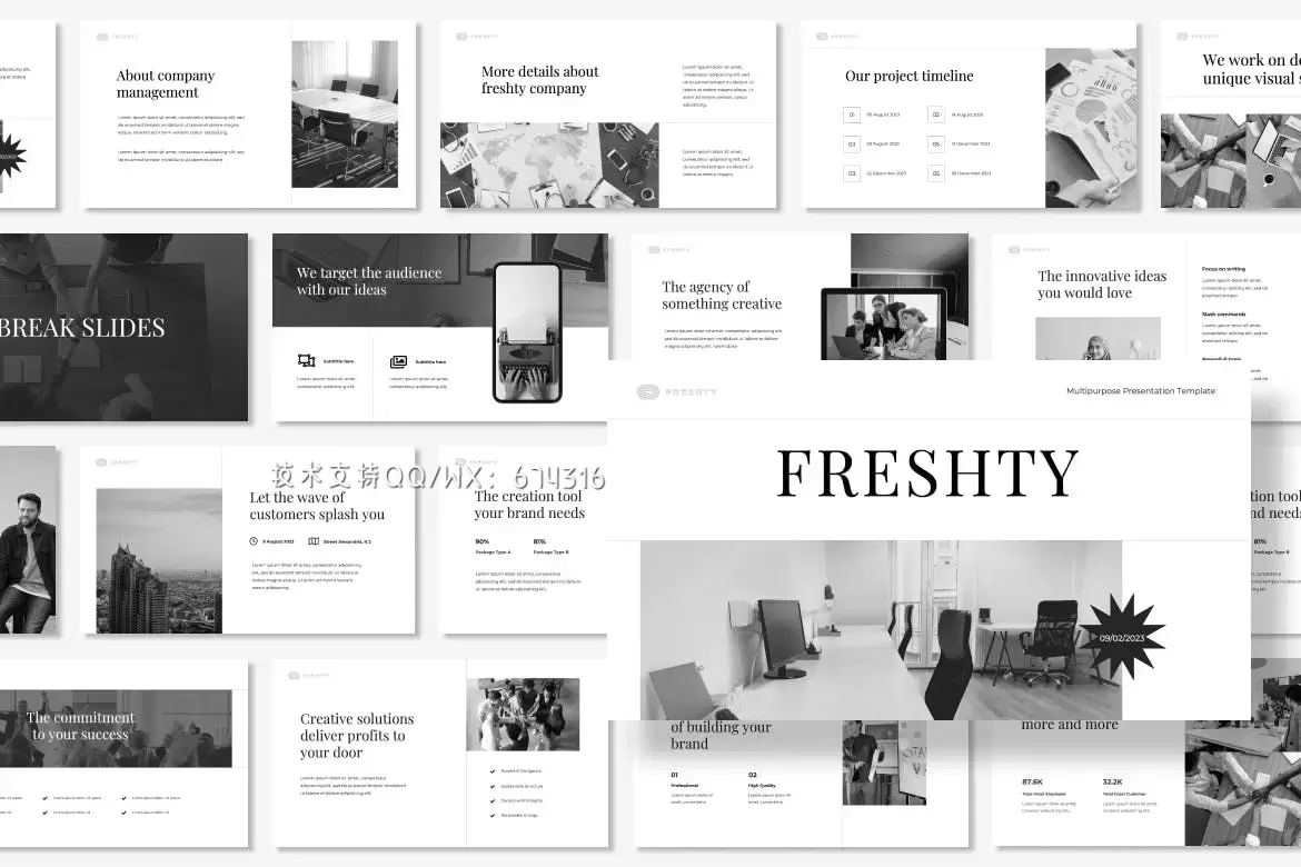 🔴时尚高端简约专业的高品质创意数字机构powerpoint幻灯片演示模板（pptx）插图2