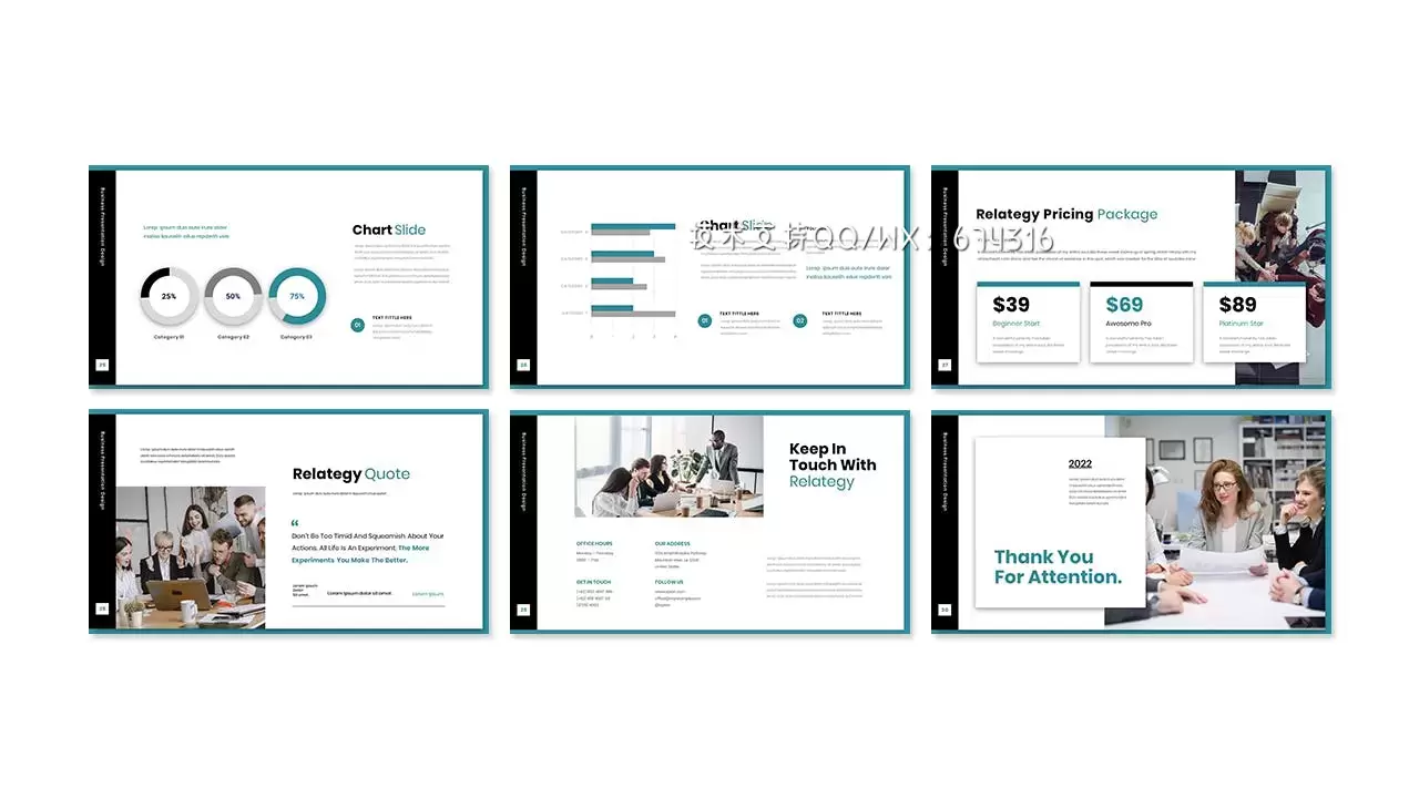 🔴高品质的时尚高端商业商务提案powerpoint幻灯片演示模板(pptx)插图4 🔴高品质的时尚高端商业商务提案powerpoint幻灯片演示模板(pptx)插图4